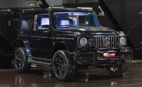 Ако нямате пари за G-клас от Brabus, това Jimny ще свърши работа!