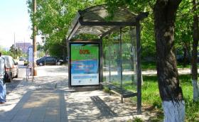 София ремонтира 113 спирки