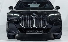 BMW i7 Protection е първата бронирана лимузина на ток