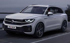 Така ли ще изглежда обновеният Touareg?