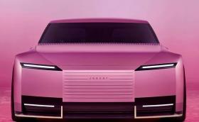 Jaguar Vision Design: Вярвате или не, това е гордият наследник на E-Type и XJ