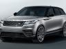 Range Rover Velar. Много красив и все така истински Range, който може да гази през гората.