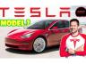 9. „Tesla Model 3: еталонът при електромобилите?“, 3 януари, 57 273 гледания.