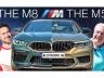 11. „BMW M8 First Edition: най-ексклузивното BMW + M5 Competition!“, 22 октомври, 43 914 гледания.
