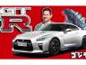 16. „Nissan GT-R: всичко за най-новото поколение „Годзила“!“, 19 февруари, 37 679 гледания.