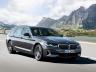 Актуалната Серия 5 Touring