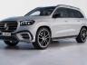 Галерия с 11 снимки на обновения GLS
