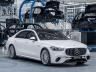 Галерия от 4 снимки с Mercedes-AMG S 63 E Performance Edition 1