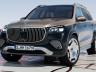 Maybach GLS идва със същия V8 като при GLS 580, но с 557 к.с. вместо 517. Пак този мотор се използва и за GLS 63, но тук вече с 612 к.с.