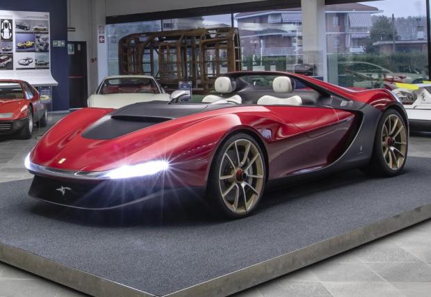 Ferrari Sergio by Pininfarina