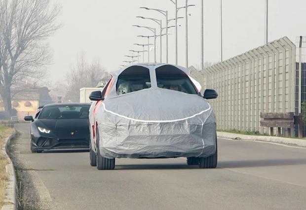 Lamborghini Urus PHEV