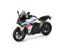 BMW R 1300 RS.