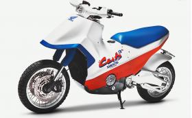 Това е Honda X-Adv с карбон от Deus в духа на Cub EZ 90. Галерия и видео