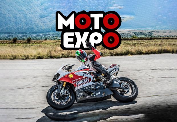 Moto Expo 2019 се очертава да бъде много силно! Всичко за мото салона!